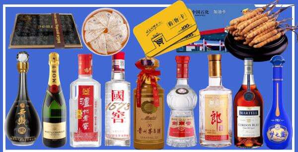 绵竹市乔峰烟酒经营部