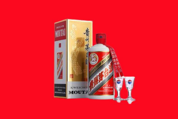 绵竹市回收茅台酒