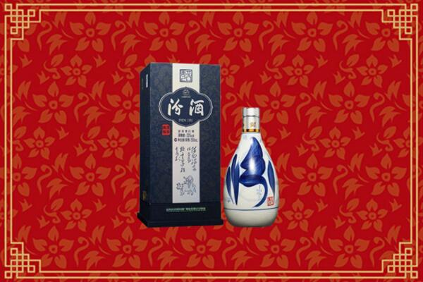 高价求购：绵竹市回收汾酒