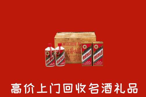 绵竹市回收铁盖茅台酒