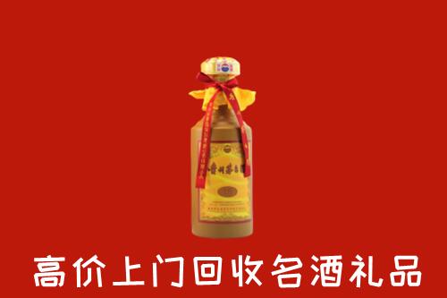 绵竹市回收十五年茅台酒